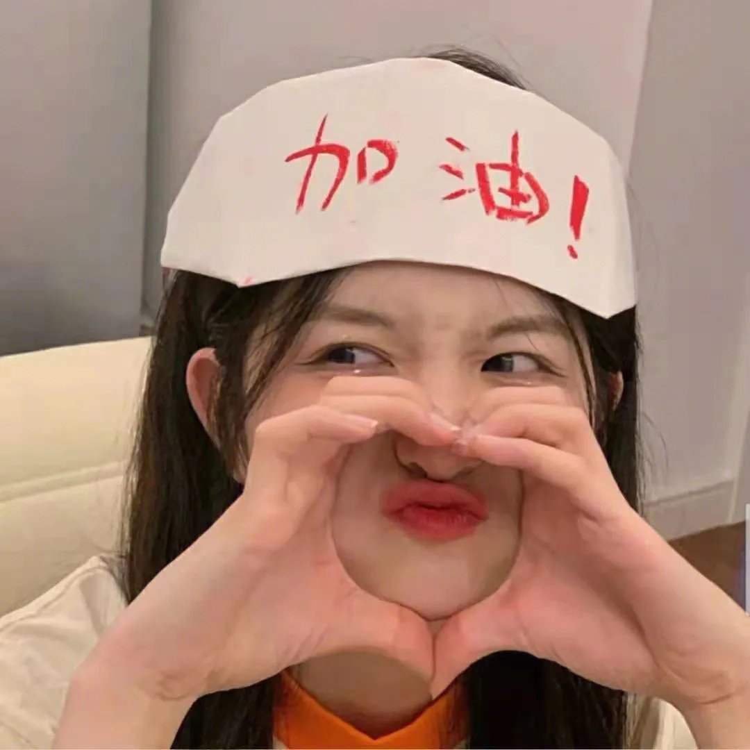 娃娃